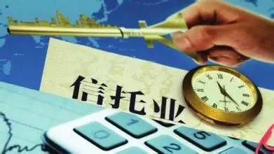 保险金信托:中国式家族信托升级版与受托资产管理实践