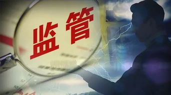 券商合规管控不足 如何重塑行业信任与稳健根基